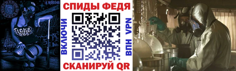 АМФ Premium  Купить где  Ермолино 