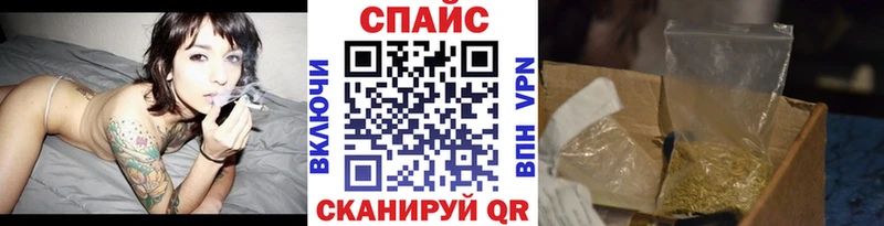 Бутират жидкий экстази Ермолино