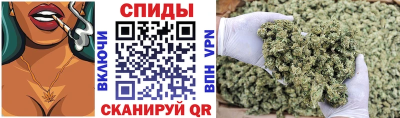 Бутират 99%  Купить где  Ермолино 
