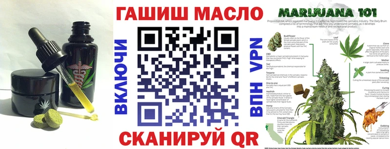 Canna-Cookies марихуана  Купить где  Ермолино 