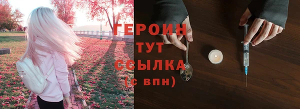 амф Касимов