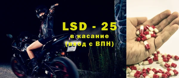 COCAINE Карталы