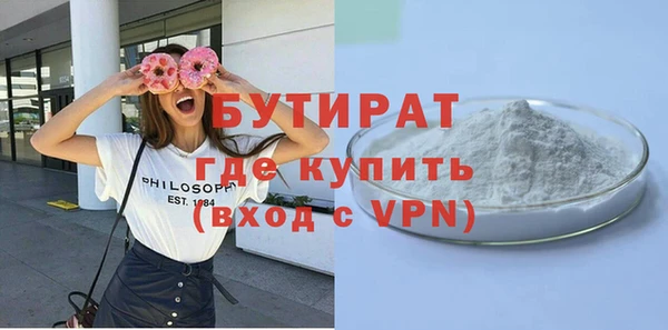 COCAINE Карталы