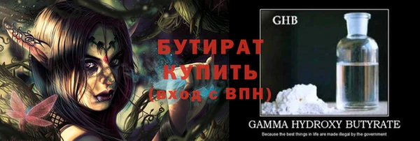 дживик Карпинск