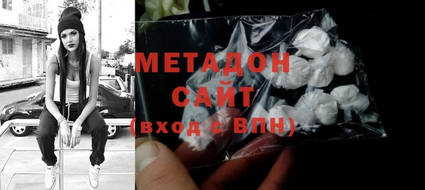 COCAINE Карталы