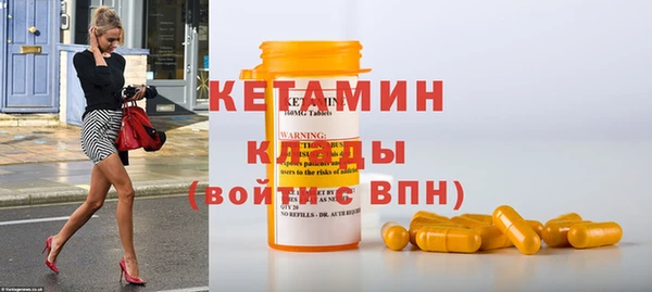 дживик Карпинск