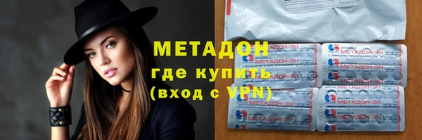 дживик Карпинск