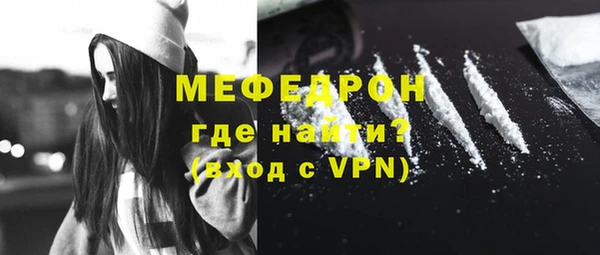 дживик Карпинск
