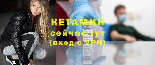 дживик Карпинск