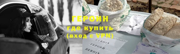 дживик Карпинск