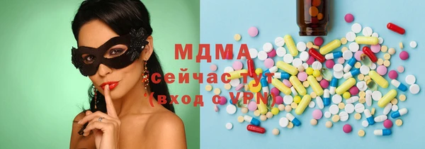 амф Касимов