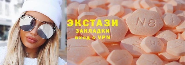 дживик Карпинск