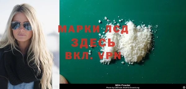 COCAINE Карталы