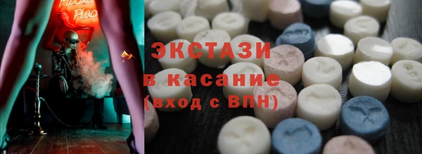 амф Касимов