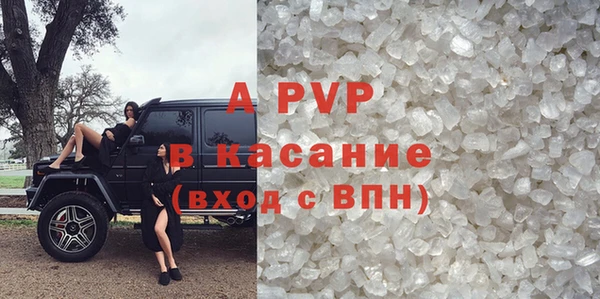 COCAINE Карталы