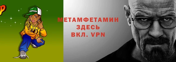 COCAINE Карталы