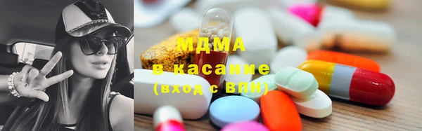 дживик Карпинск