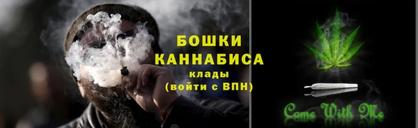 COCAINE Карталы
