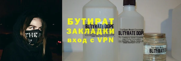 COCAINE Карталы