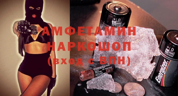 амф Касимов