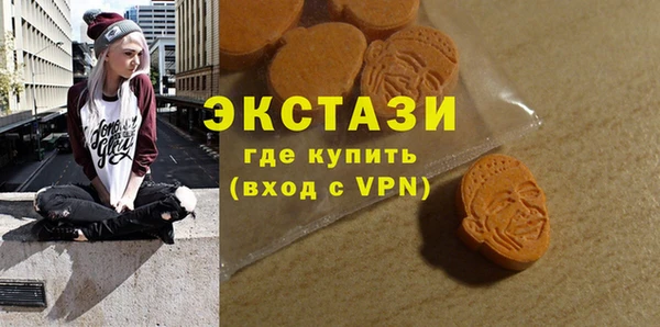 амф Касимов