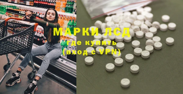 COCAINE Карталы