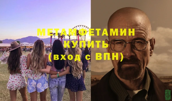 COCAINE Карталы