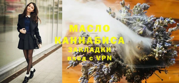 амф Касимов