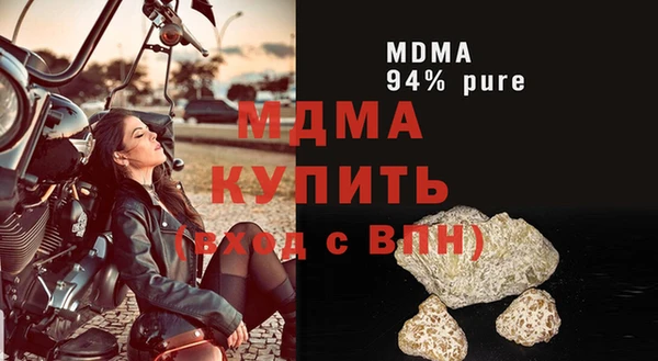 амф Касимов