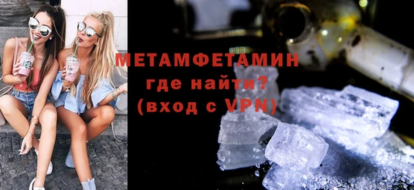 дживик Карпинск