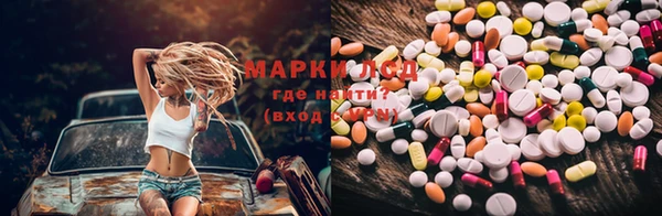 COCAINE Карталы