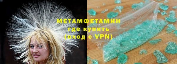 амф Касимов