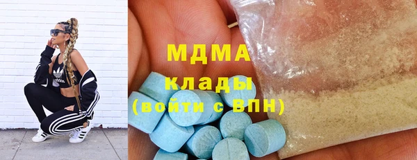 амф Касимов