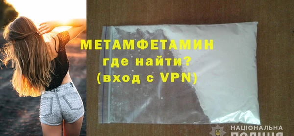 COCAINE Карталы