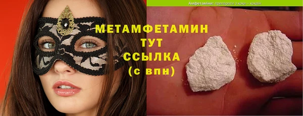 дживик Карпинск
