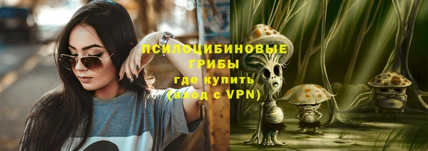 COCAINE Карталы